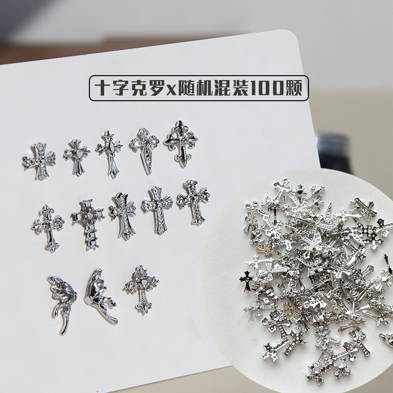 100 Metal Crohn Nail Art Jewelry Black Cross Retro Nail Stickers diy Small Accessories Wholesale by Jin