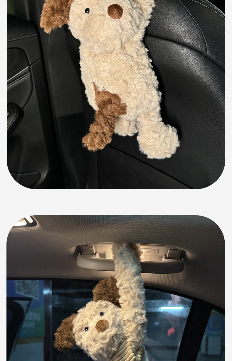 Creative Car Tissue Box Cartoon Plush Doll Puppy Tissue Hanging Bag Internet Celebrity Car Tissue Doll Tissue Box