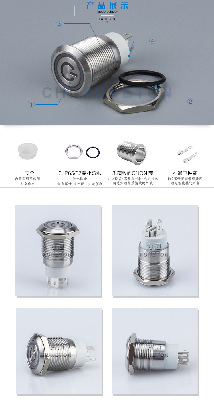 19Q-K42产品展示.jpg