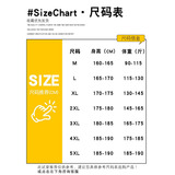 Мужские бархатные демисезонные штаны, комплект, джинсы с начесом, повседневные брюки, коллекция 2023