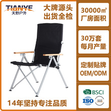 �羳����ȫ�F�����ۯB�����ο��ɿ�˯���������eҰ��Ұ����ɳ����