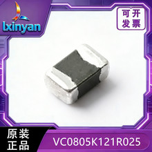 VC0805K121R025 0805�NƬ������� 39V 120A 25V KEMET ��ӿ���o