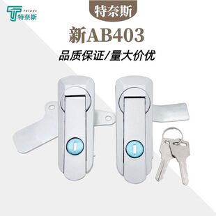 ����AB403�������ƙ��iAB402-1���I�䏗��ͨ�ð����O��ƽ���T�i