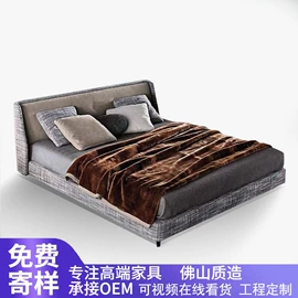 布艺沙发;皮艺沙发;功能沙发