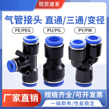 ܿٽ^PUֱͨPGPEG׃PYݼy߉468mmͨ