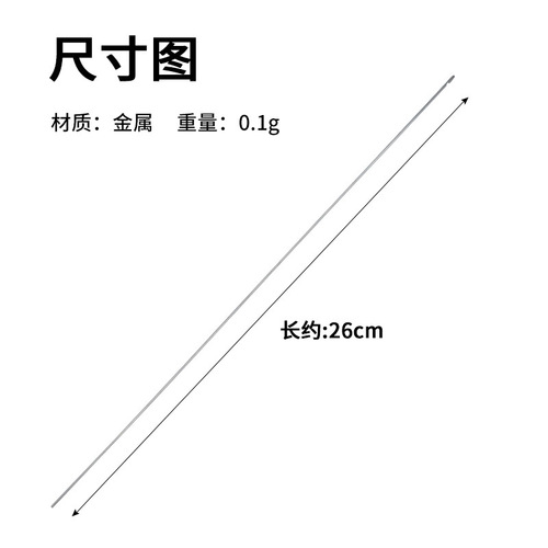 Crystal bead crochet hook slender beaded crochet crystal bead crochet beaded handmade beading needle diy accessories