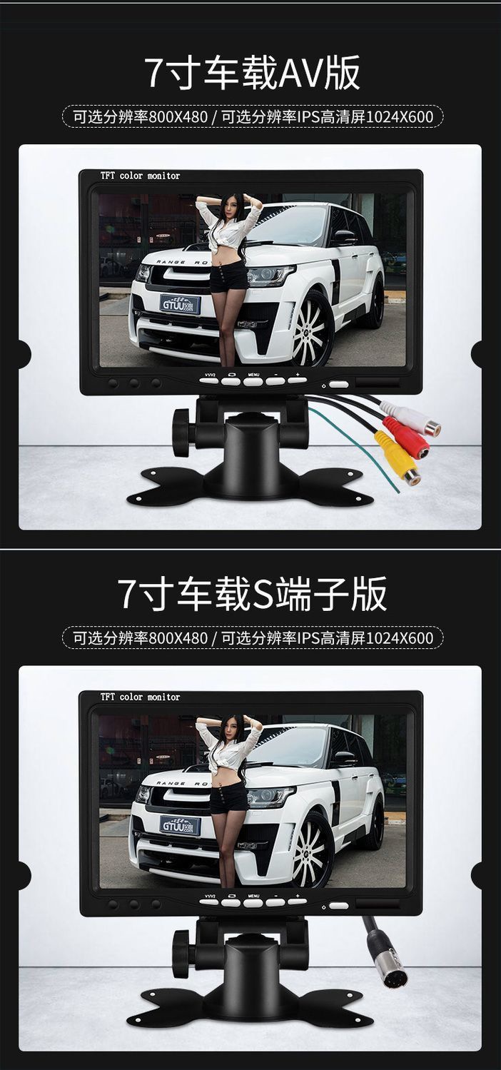 Small Tv Mini Monitoring Monitor HDMI Home Car Lcd 7 Inch 8 High Definition 9 Desktop Screen Small 10