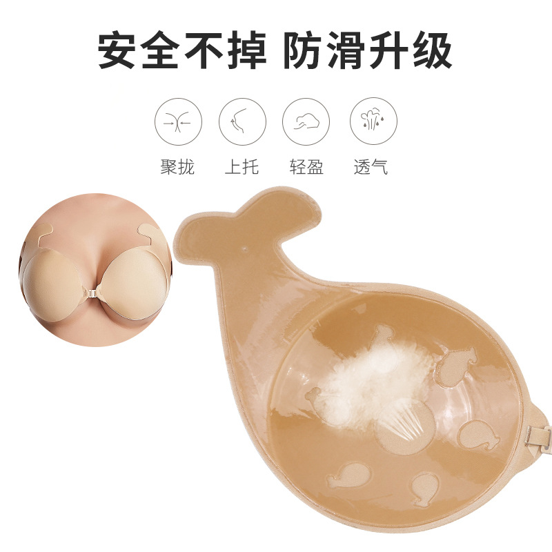 Transfronterizo Amazon europeo y americano leopardo impresión transpirable invisible sujetador de silicona hebilla delantera empujar hacia arriba el levantamiento nuevo delfín pegatinas en el pecho