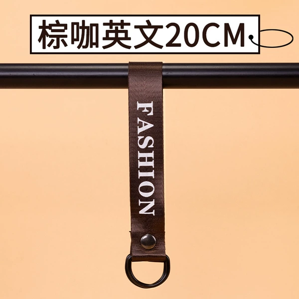 English, 20cm