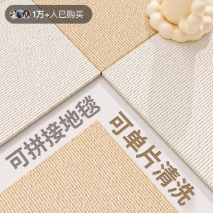 ����ƴ�ӵ�̺���ҿ͏d�����o�����z��ճ�M䁷����k�����K���g�؉|
