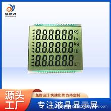 ���S����LCMҺ��ģ�M�ضȃx���δa������w�س���ӳ��@ʾ��