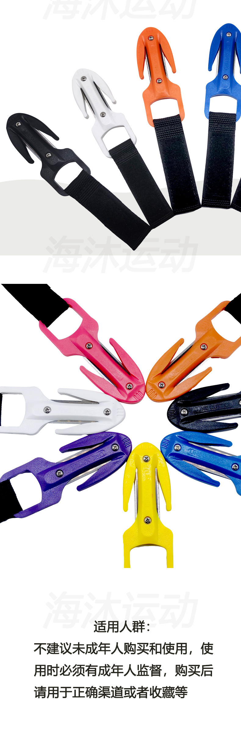 C-_Users_Admin_Desktop_刀详情页_03