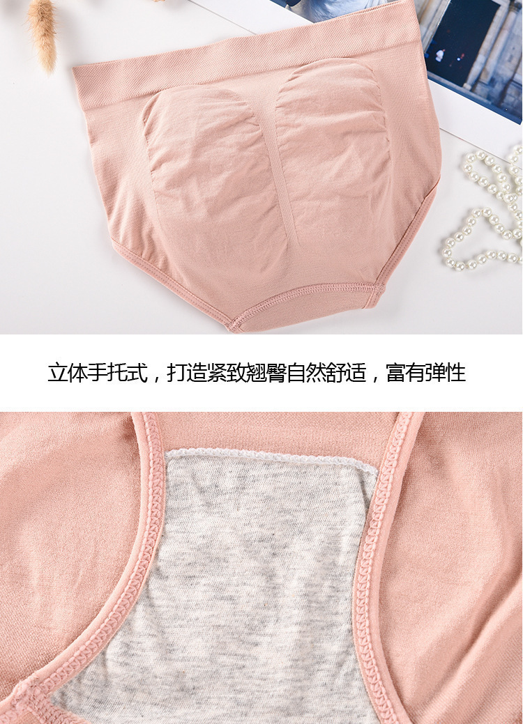 一键复制_20210619120224