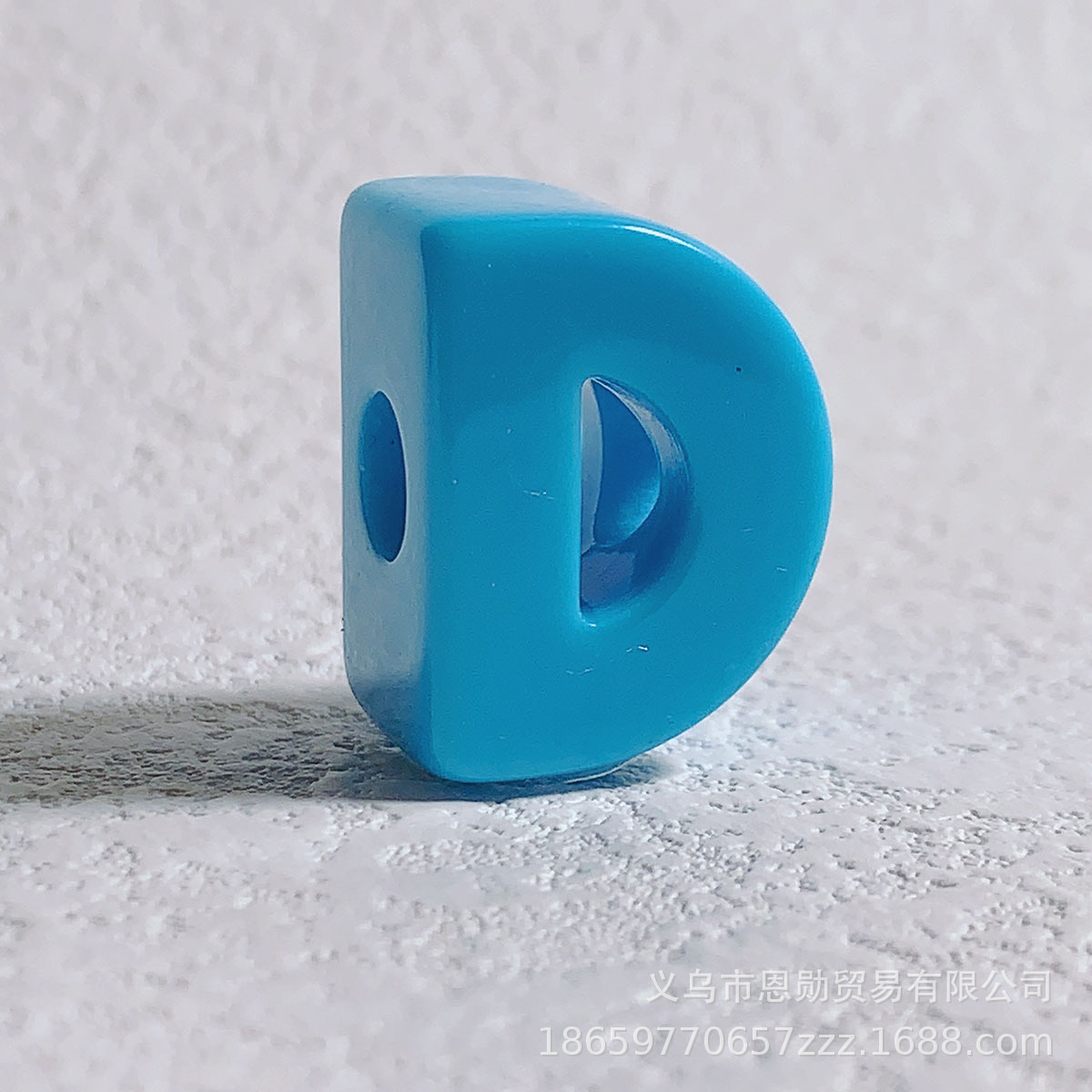 D (Blue)