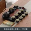 Ancient window imitation Wujin 37*24 fifteen pieces of sets of storage and two -purpose storage