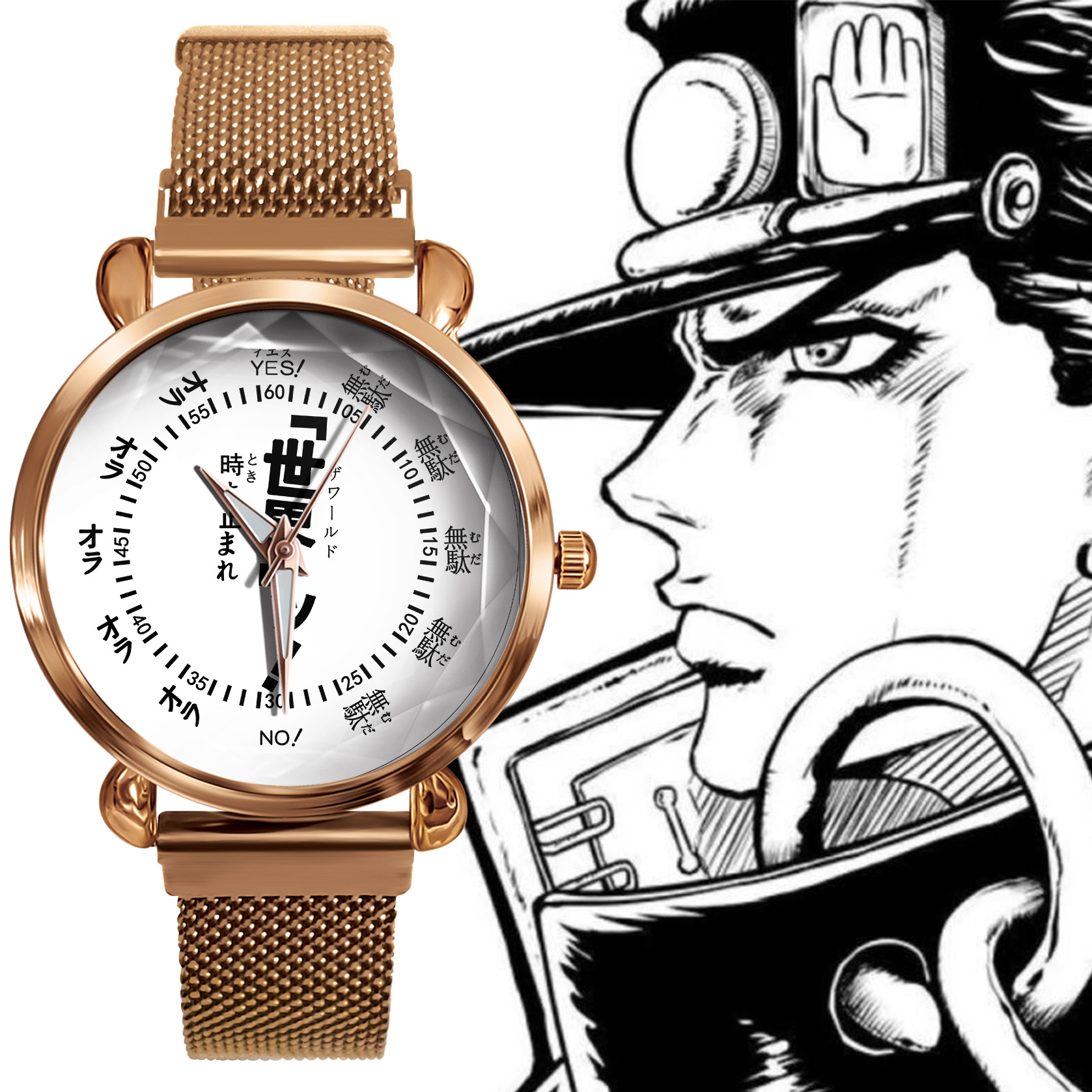 The wonderful adventure of the same watch Jojo, the wonderful adventure of Cheng Tailang anime primary and secondary school students, men and women watches fixed*system 4
