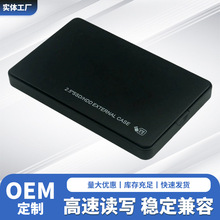 �ƶ�Ӳ��USB3.0���ٹ�̬500G-16TB�羳�����������������