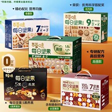 ��ζÿ�ՈԹ��Y��750g�ɹ���Ͻ����ЋD��ʳ��Y����ͽ�������