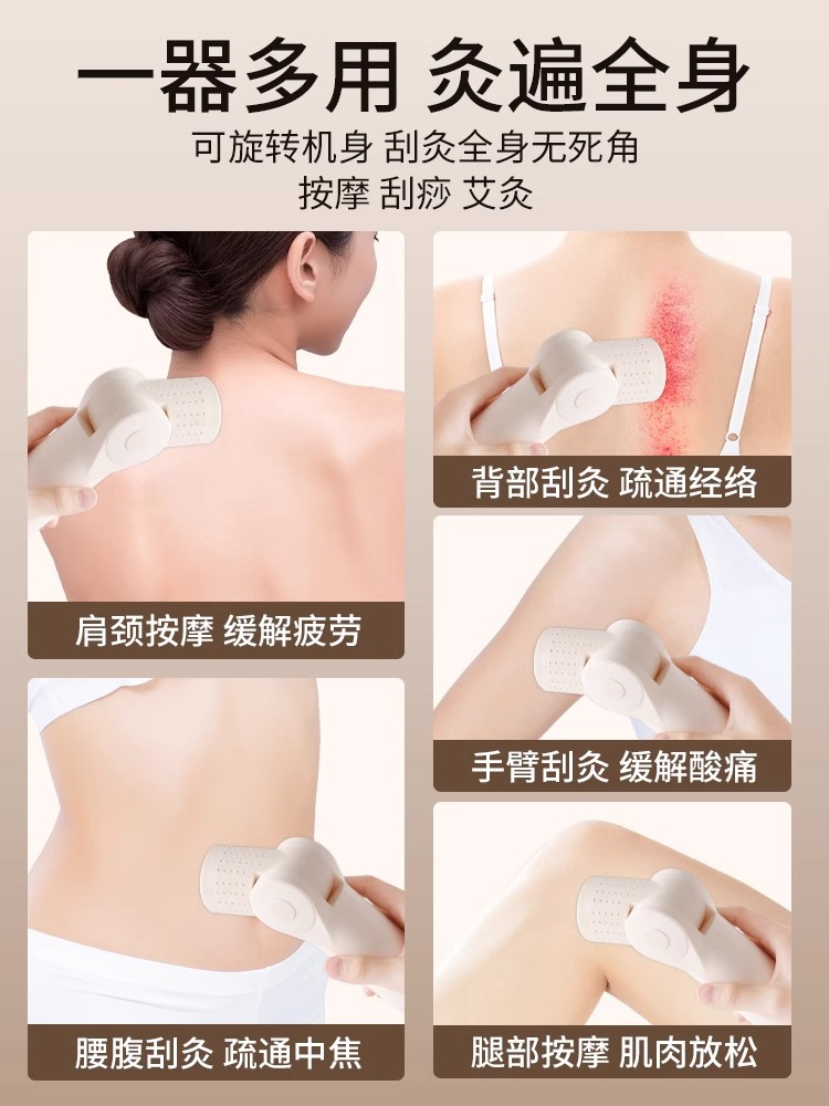 Moxibustión caliente de moxibustión portátil de moxibustión