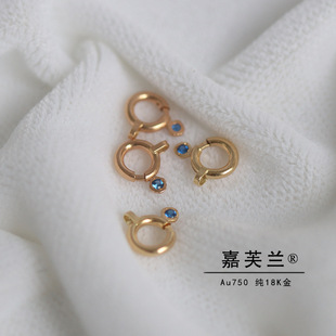 New pure G18K real gold inlaid blue zircon spring buckle AU750 necklace bracelet connection buckle DIY accessories wholesale