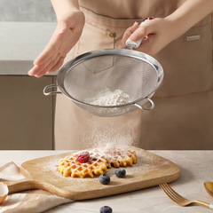 Kitchenware Manual Flour Sieve Household Sieve Stainless Steel Filtering Sieve Filtering Mesh Wholesale Retail Cross-border Foreign Trade