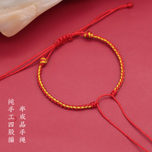��H���Ʒ���K�ֹ�����������t�K���Ů�ɴ���ƽ����diy�ͶY��