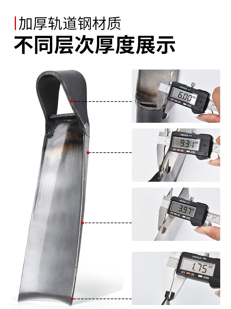 plantación de vegetales hogar azada excavación de tierras desérticas herramientas agrícolas de acero manganeso herramientas agrícolas gran parte de la plantación de tierras viejas azada planadora excavación de brotes de invierno