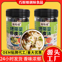 ������2�ޡ��΃|��ȹ�����rƤ����֬��ʳ����ʳ��ͥ�����{��