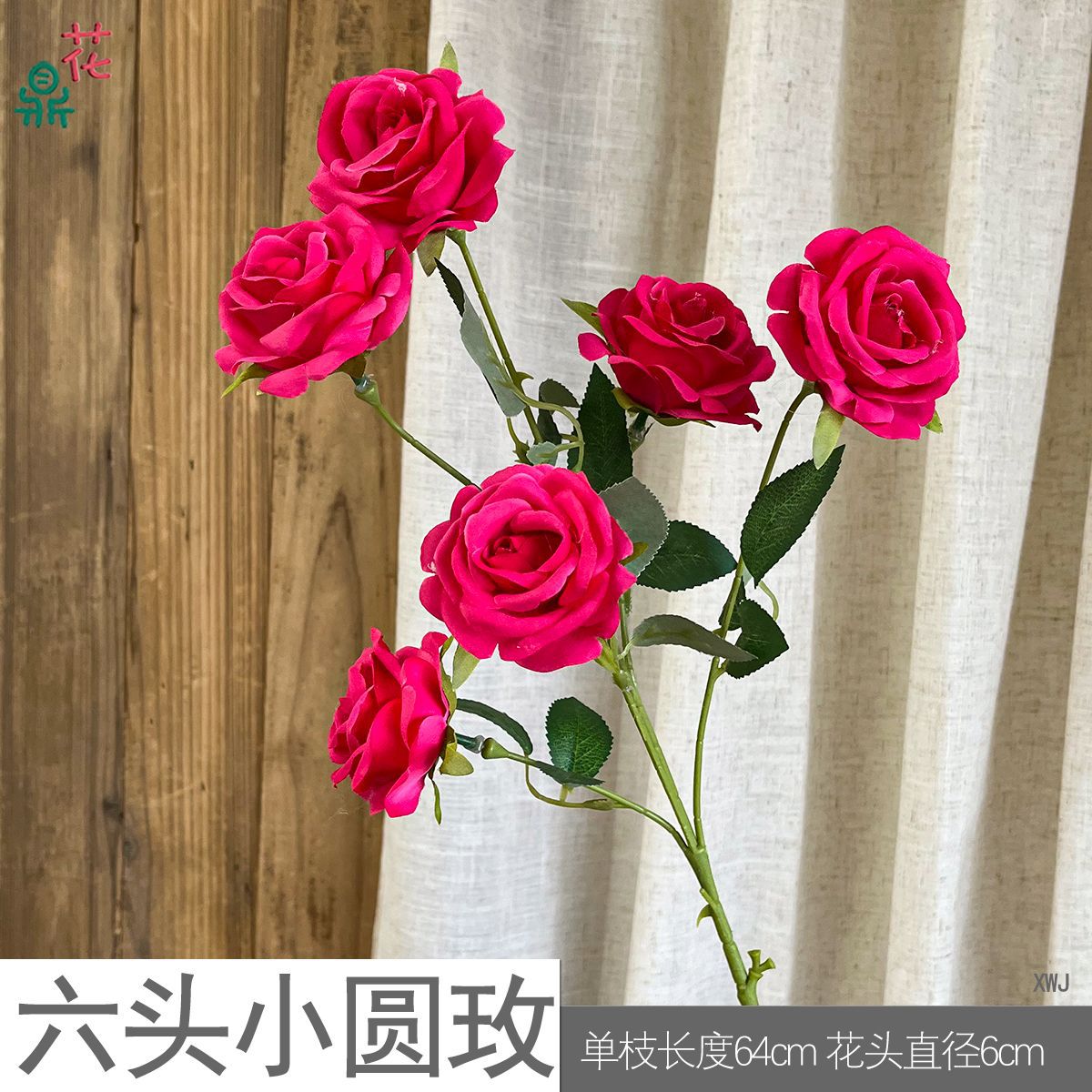 6개의 작은 둥근 장미 XWJ 로즈 레드