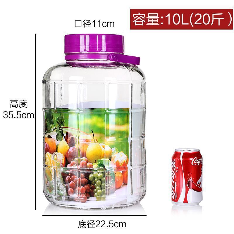 泡酒玻璃瓶专用酒瓶酒坛子酿酒罐子加厚食品级腌菜泡菜坛子密封罐|undefined