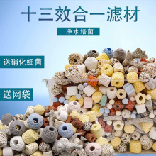 ~^VݞVăˮ12һпմɭh̿ɺǻɽʯN