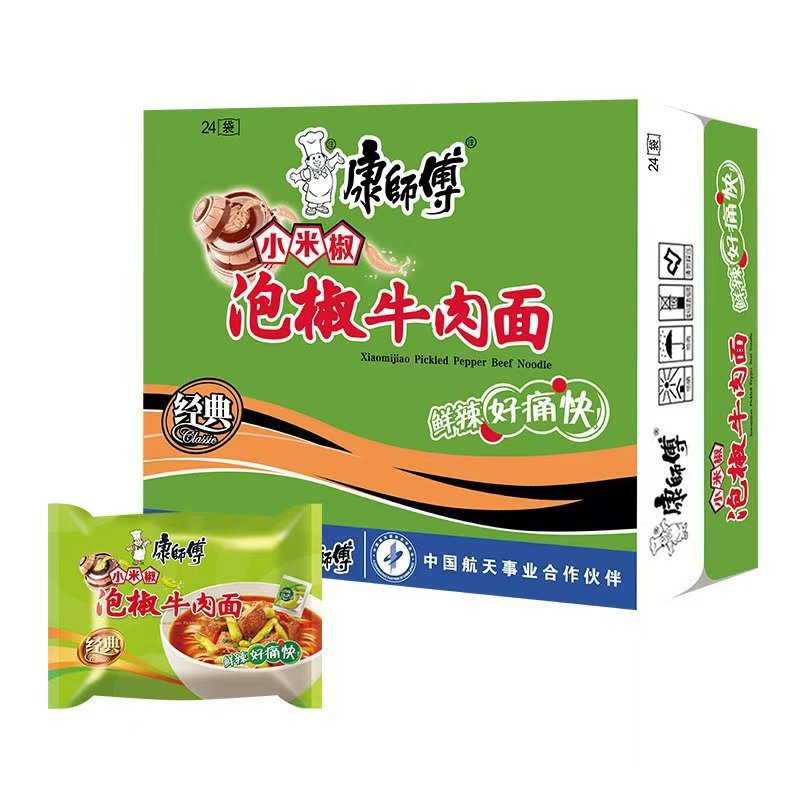 微信图片_20250910143415_304_8