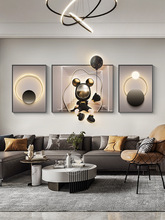 现代简约客厅装饰画高级感创意三联宇航员壁画大气沙发背景墙挂画