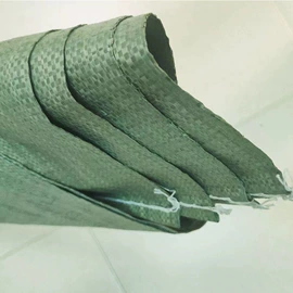 塑料编织袋;封装打包胶带;办公用胶带