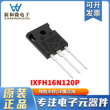 IXFH16N120P ֱTO-247AD N 1.2kV 16A MOSFETЧӦ ֻ