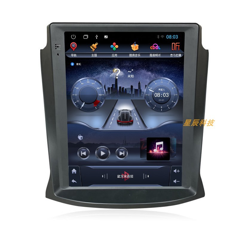 CHANGAN CS35 | | 75 | CX70 자동차 중앙 제어 화면 디스플레이 수직 화면 탐색 반전 이미지 통합 기계에 적용 가능