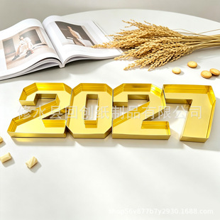 �羳2027GRAD�ǹ�����ĸС�ԺЄ��⮅�Iˮ��ƴ�P��ʳ�c��С�ԱP