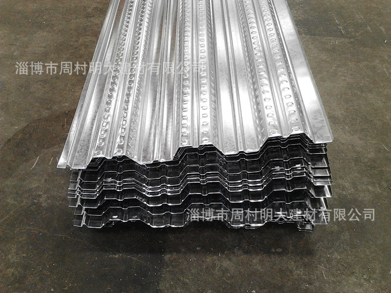 厂家销售1.2厚楼层承重板 720型、688型楼层板 钢结构楼层承重板