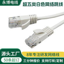 l̓rɫWj̼ͥWɾƵCAT5WjS