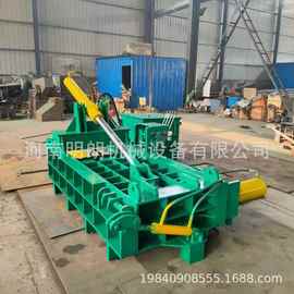 销售废品金属压块机 废铁铜铝彩钢瓦 废品收购站压块成型机
