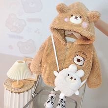 男女宝宝冬季外套加绒加厚新款婴儿童毛毛衣保暖棉服棉袄潮流衣服