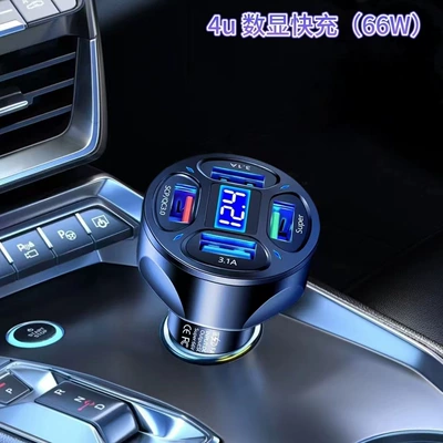 Mobil şarj cihazları – Four-In-One Qc3.0 Car Charger