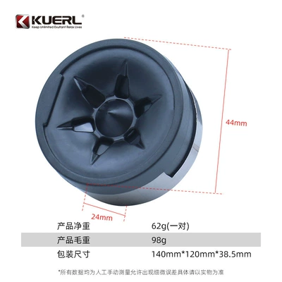 Car Tweeter Speaker, Car horn/tweeter
