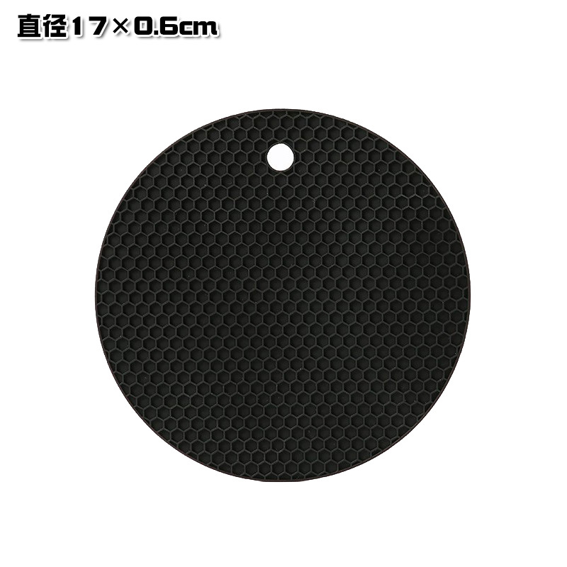 [Φ17 × 0.6cm] 검정