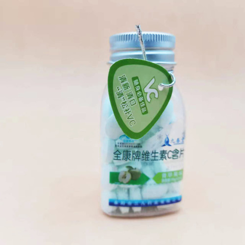 Vitamin C lozenges, 60 pieces, vitamin candy