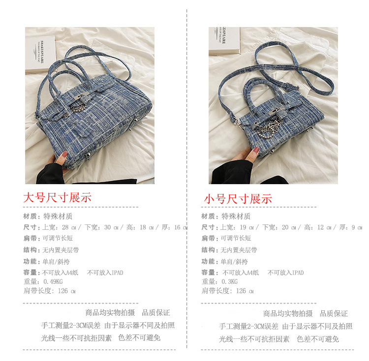 尺寸副本2.jpg