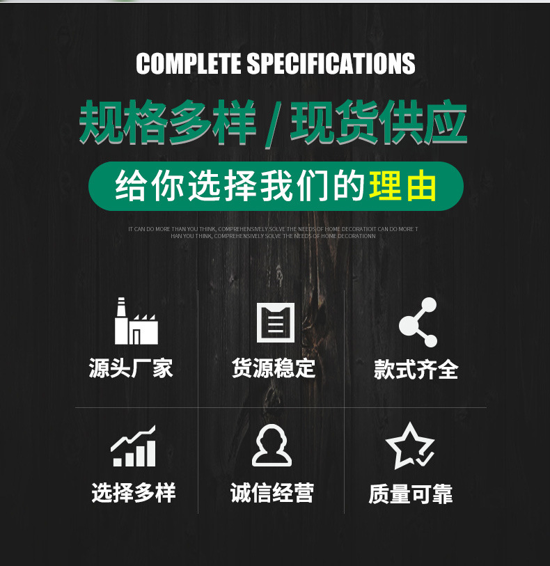 4--76件套汽修组套_03