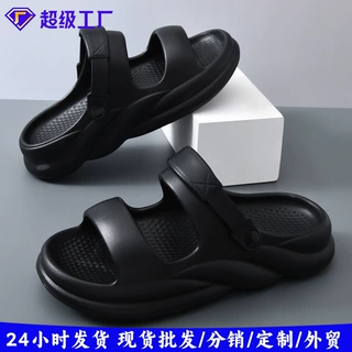 男士拖鞋户外运动沙滩鞋防滑防水防臭厚底凉鞋男式软底夏季凉拖鞋