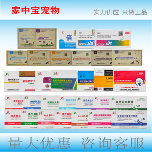 ����Ȯ؈��ע��ᘄ��S���ؼ������׿������^�߽���ʹ�пȫF��