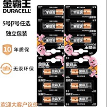 �����늳���̖��̖���lָ�y�i����7̖5̖1.5v�|�Ը�늳����6��